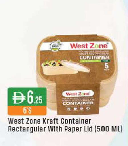 available at West Zone Supermarket in UAE - Dubai