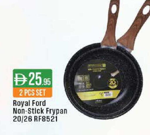 available at ويست زون سوبرماركت in الإمارات العربية المتحدة , الامارات - دبي