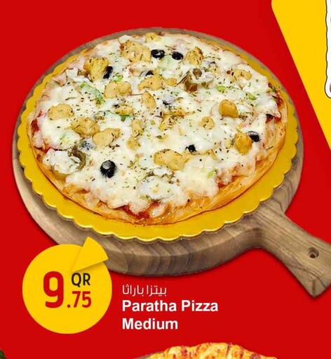 available at Safari Hypermarket in Qatar - Al Shamal