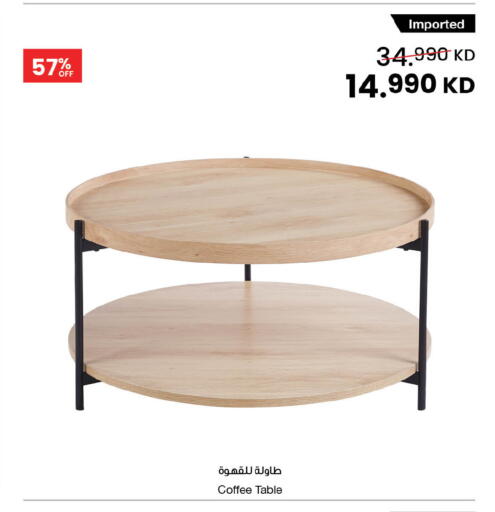 available at مركز سلطان in الكويت - محافظة الأحمدي