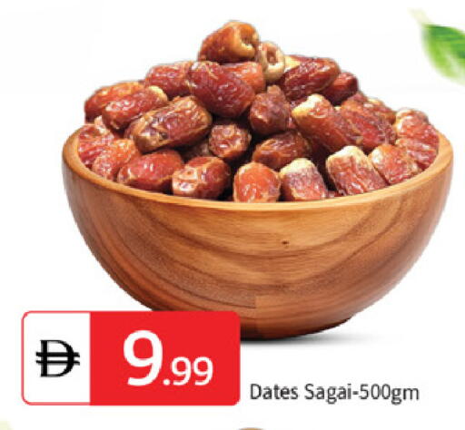 available at سوق طلال in الإمارات العربية المتحدة , الامارات - أبو ظبي