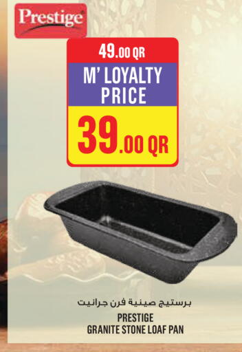 available at Monoprix in Qatar - Al-Shahaniya