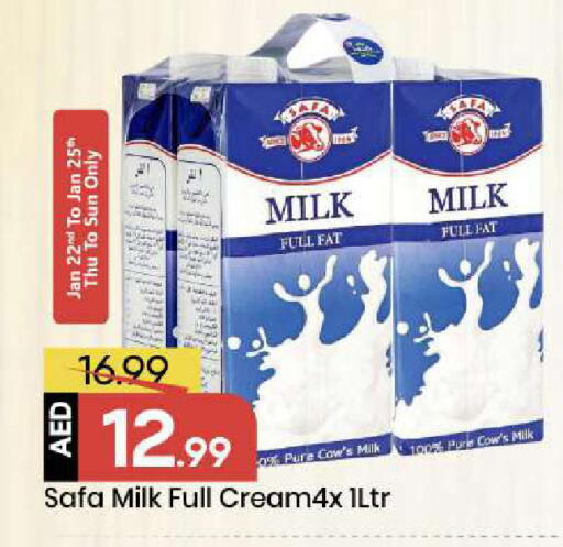 available at Mark & Save in UAE - Abu Dhabi