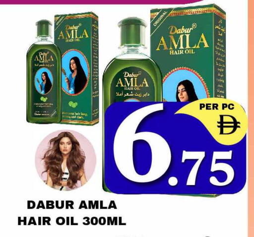 available at مركز نيو داي in الإمارات العربية المتحدة , الامارات - الشارقة / عجمان