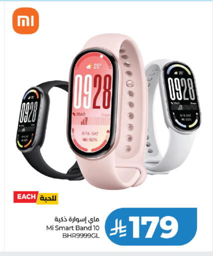 available at LULU Hypermarket in KSA, Saudi Arabia, Saudi - Qatif