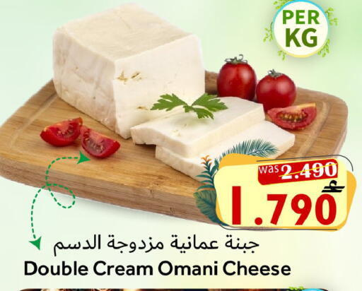 available at Al Qoot Hypermarket in Oman - Muscat