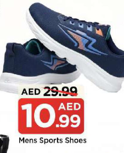 available at مارك & سيف in الإمارات العربية المتحدة , الامارات - دبي