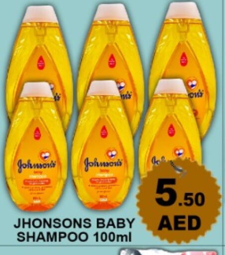 available at جرين جيفت متجر أقسام in الإمارات العربية المتحدة , الامارات - دبي