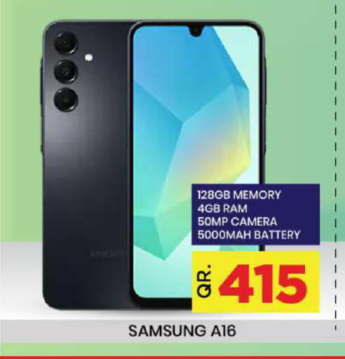 available at Doha Daymart in Qatar - Doha