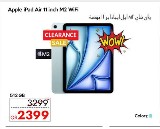Apple available at سيل بلاينت للهواتف in قطر - الخور