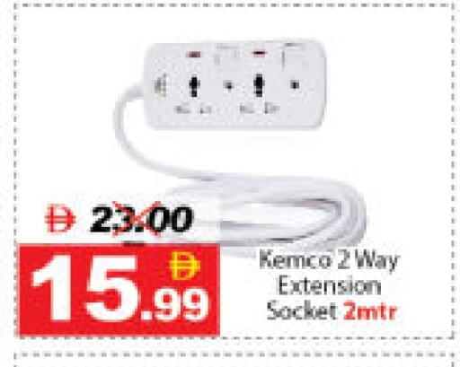 available at DESERT FRESH MARKET  in UAE - Abu Dhabi