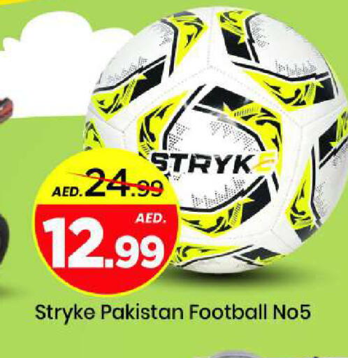 available at Mark & Save in UAE - Abu Dhabi