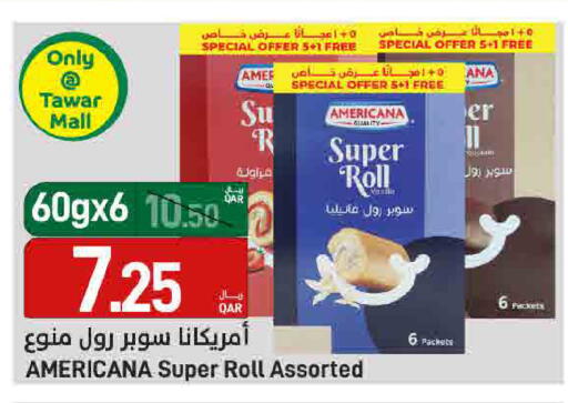 available at SPAR in Qatar - Al Daayen