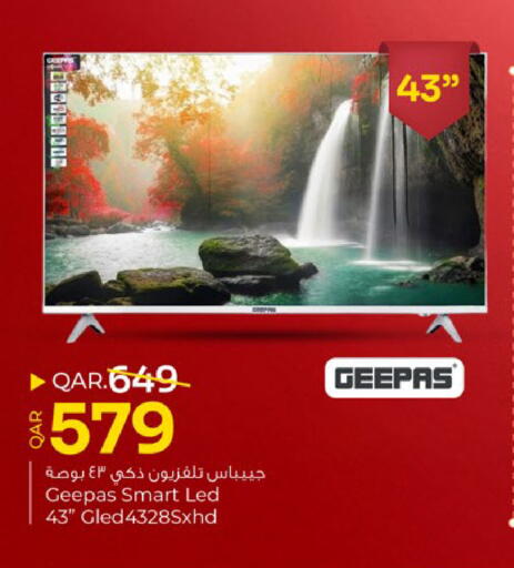 available at باريس هايبرماركت in قطر - الدوحة