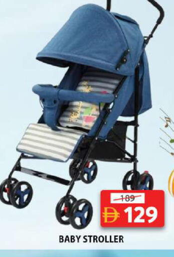 available at Grand Hyper Market in UAE - Sharjah / Ajman