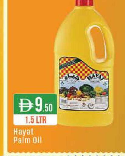 available at ويست زون سوبرماركت in الإمارات العربية المتحدة , الامارات - دبي