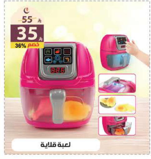 available at الهدايا سنتر in مملكة العربية السعودية, السعودية, سعودية - جدة