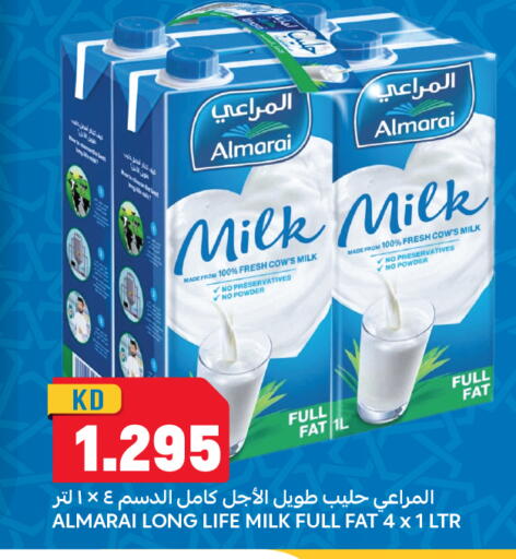 available at Oncost in Kuwait - Ahmadi Governorate