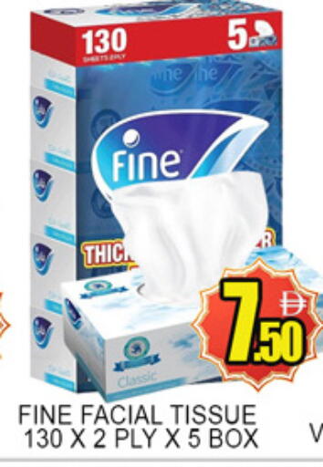 available at Lucky Center in UAE - Sharjah / Ajman