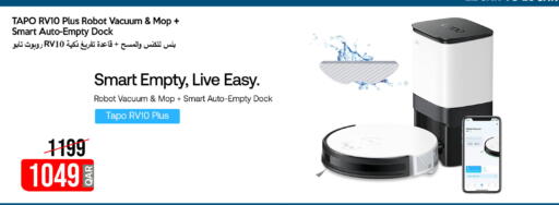 available at iCONNECT  in Qatar - Umm Salal