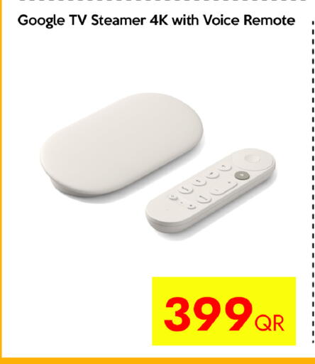 available at CELL PLANET PHONES in Qatar - Umm Salal