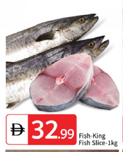 available at TALAL MARKET in UAE - Abu Dhabi