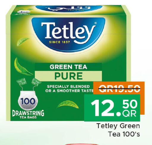 available at Family Food Centre in Qatar - Al Khor