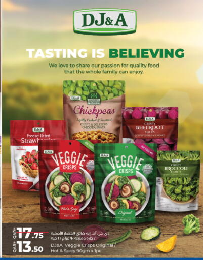 Beetroot Broccoli available at لولو هايبرماركت in قطر - الشمال