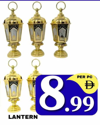 available at NEW DAY CENTER in UAE - Sharjah / Ajman