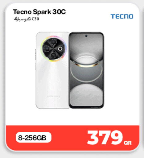 available at Miracle Phones in Qatar - Al Khor