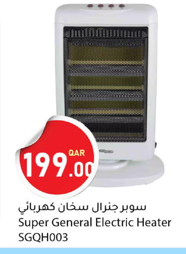 available at Dana Market in Qatar - Al Khor