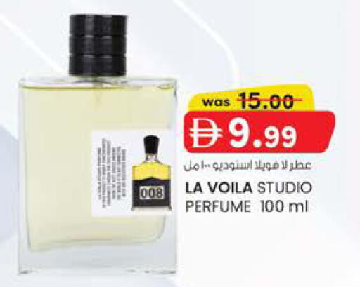 available at K M Trading  in UAE - Fujairah