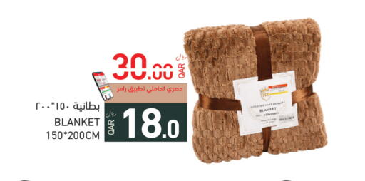 available at Aswaq Ramez in Qatar - Al Rayyan