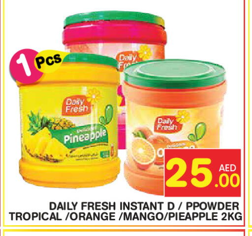 Pineapple Orange Mango available at Baniyas Spike  in UAE - Umm al Quwain