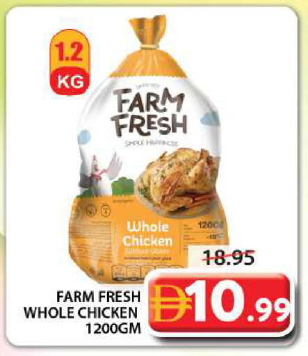 available at Grand Hyper Market in UAE - Sharjah / Ajman