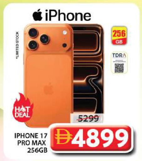 available at Grand Hyper Market in UAE - Sharjah / Ajman