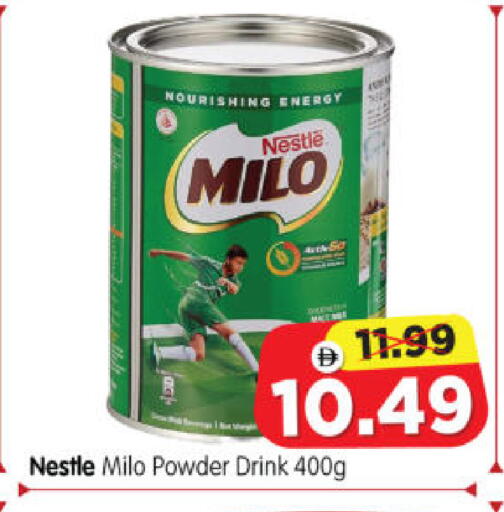 available at Al Madina Hypermarket in UAE - Abu Dhabi