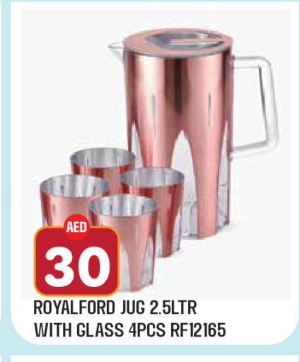 available at Baniyas Spike  in UAE - Abu Dhabi