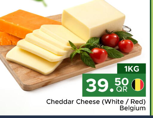 available at Family Food Centre in Qatar - Doha