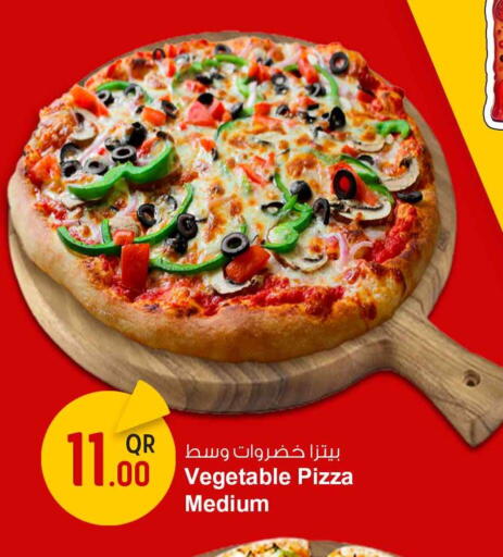 available at Safari Hypermarket in Qatar - Al Shamal