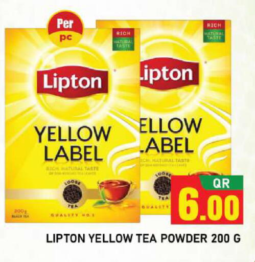 available at Shop n Smile Hypermarket in Qatar - Al Rayyan