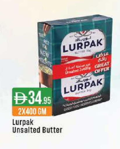 available at ويست زون سوبرماركت in الإمارات العربية المتحدة , الامارات - دبي