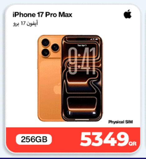 available at Miracle Phones in Qatar - Doha