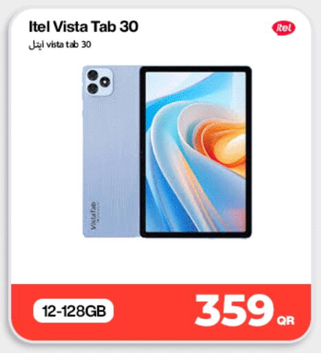 available at Doha Link in Qatar - Al Khor