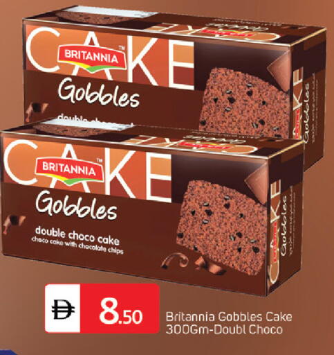 available at سوق طلال in الإمارات العربية المتحدة , الامارات - الشارقة / عجمان