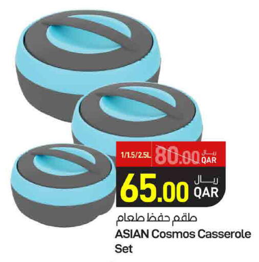 available at SPAR in Qatar - Doha