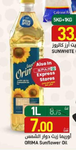 available at SPAR in Qatar - Al Khor