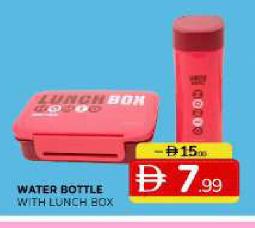 available at المدينة in الإمارات العربية المتحدة , الامارات - الشارقة / عجمان