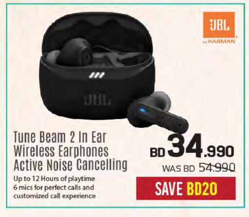 available at Sharaf DG in Bahrain