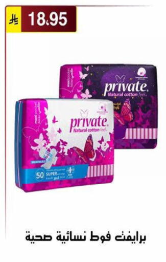 available at Al Hussain Top Up in KSA, Saudi Arabia, Saudi - Riyadh